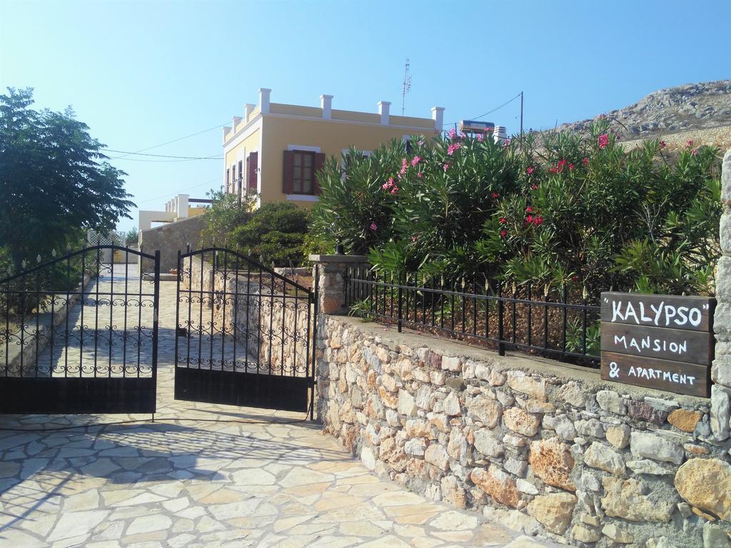 Kalypso Apartment Chalki Town Dış mekan fotoğraf